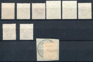 1912 Calino, overprinted Italy stamps, n 1/7 ... 