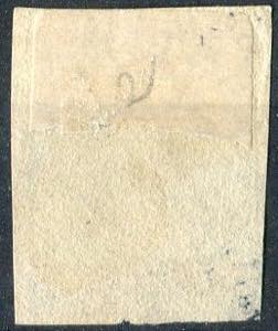1852 - Bourbon lily, c. 10 white, n. 2 used, ... 