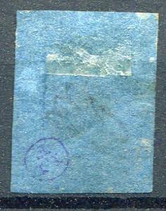 1852 - Giglio borbonico, c. 40 azzurro, n. 5 ... 
