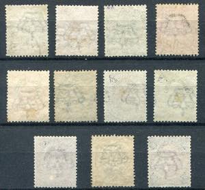 1893 Eritrea, overprinted stamps of Umberto ... 
