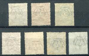 1895/99 Eritrea, Italy stamps overprinted, n ... 