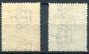 1903 Eritrea, Italy postage due, ... 