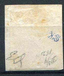 1853/55 - Cent. 15 vermilion, no. 7 used and ... 