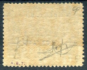 1916 - African subjects, overprinted c. 5 on ... 