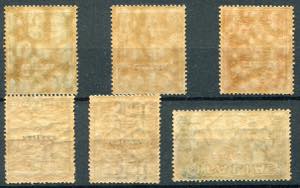 1923 Eritrea, march on Rome, n 65/70, MNH. ... 