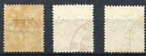 1924 Eritrea, Italy stamps overprinted, n ... 