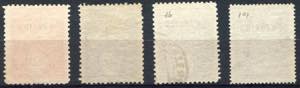 1925/26 - Jubilee of the King overprinted, ... 