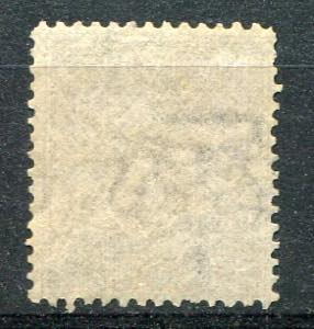 1903 Libya, c.1, with inverted overprint, ... 