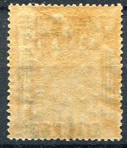 1921 Libya, Pittorica, 5 lire, fresh gum, ... 
