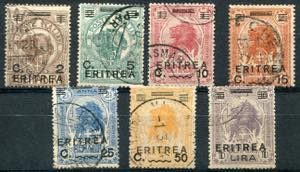 1922 Libia, francobolli ... 