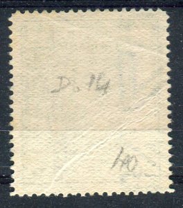 1924 Libya, Libyan Sibyl, c.20, letter ... 