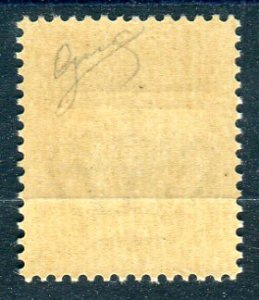 1930 - Airmail stamp of Italy, c. 50 ... 