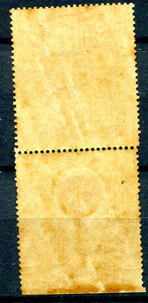 1874 Ricognizione Postale, c. 10 ocra ... 