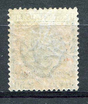 1928/29 Eritrea Vitt. Emanuele III, n.127, ... 