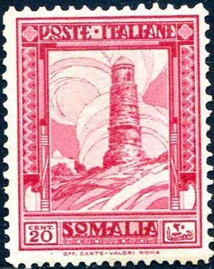 1932 Somalia, Pittorica, ... 