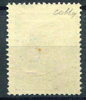 1941 Lubiana, francobolli di Jugoslavia con ... 
