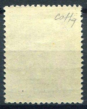 1941 Lubiana, francobolli di Juogoslavia, ... 