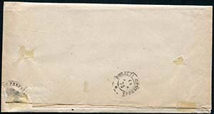 1875 Francobollo di servizio ﾣ1,00, n.5 su ... 