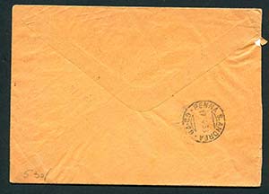 1938 Somalia lettera via aerea da pm 130/E, ... 
