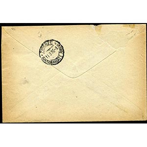 Italy - 1926 - Recommended 1st port from ... 