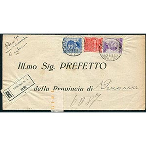 Italy - 1925 - ... 