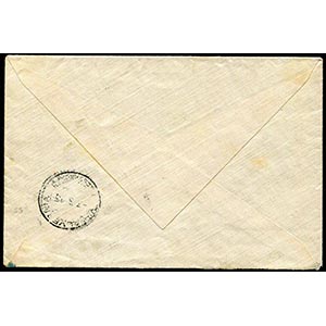 Italy -1925 - Recommended double port from ... 