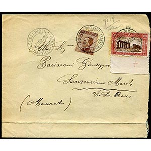 Italia - 1927 - Lettera da Ascoli Piceno a ... 