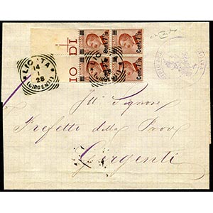 Italia - 1928 - Lettera da Licata ... 