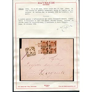 Italia - 1928 - Lettera da Licata ... 