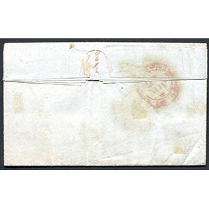 Modena - 1855 - Letter with text for Naples, ... 