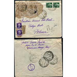 Italy - 1944 - Postal parcels c.5 in strips ... 