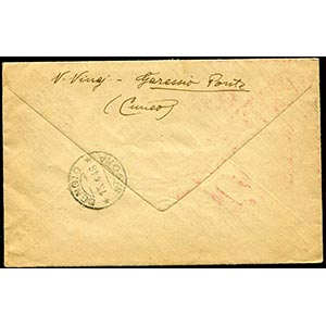 Italy - 1946 - Lieutenancy letter from ... 