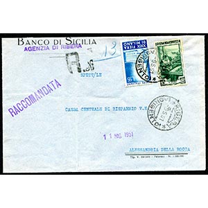 Italy - 1951 - Recommended by ... 