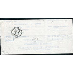 Italia - 1957 - Italia al Lavoro £ 65 fil. ... 
