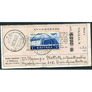 Eritrea - 1936 - £1 P.A. n.21 su ricevuta ... 