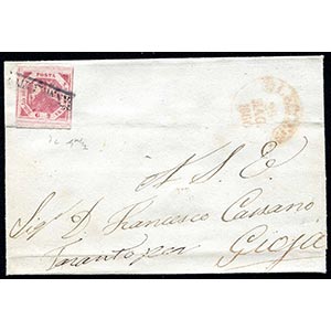 Napoli - 1860 - Lettera senza testo da Lecce ... 