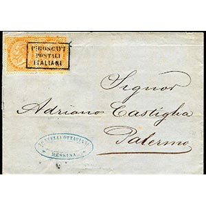 Italy - 1865 - Via di mare, letter ... 