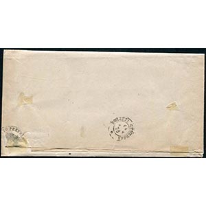 Italy - 1875 - Service stamp £ 1.00, n.5 on ... 