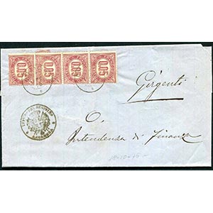 Italy - 1876 - Letter ... 