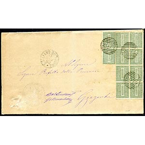 Italy - 1883 - Letter ... 
