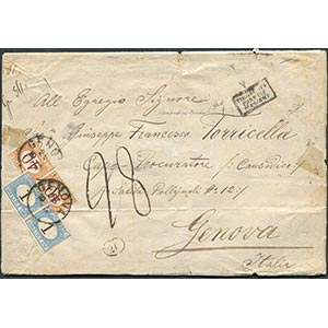 Italy - 1888 - Postal ... 