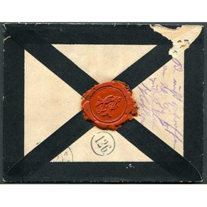 Italy - 1908 - Registered mail, 1st port ... 