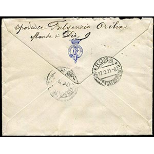Italy - 1921 - Registered double port from ... 