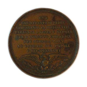 1884 Umberto I, medaglia ricordo della ... 