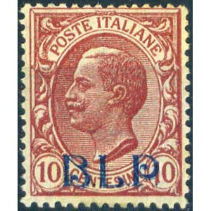 1921 Vitt. Emanuele 3°, ... 