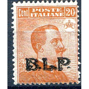 1923 BLP, c. 20 arancio, 3° tipo, ... 
