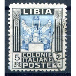 1937 Pittorica, lire 5 senza filigrana, ... 
