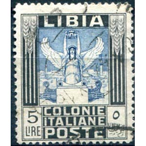 1940 Pittorica, lire 5, dentellato 14, senza ... 