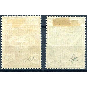 1920 Arbe, francobolli di Fiume ... 