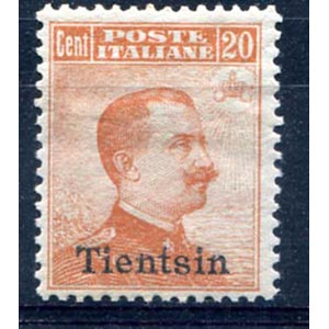 1917 Tientsin, Vittorio ... 